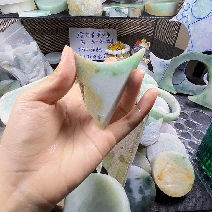 好***呀翡翠裸石缅甸翡翠