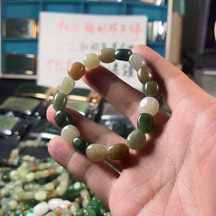 和田玉未镶嵌珠宝半成品