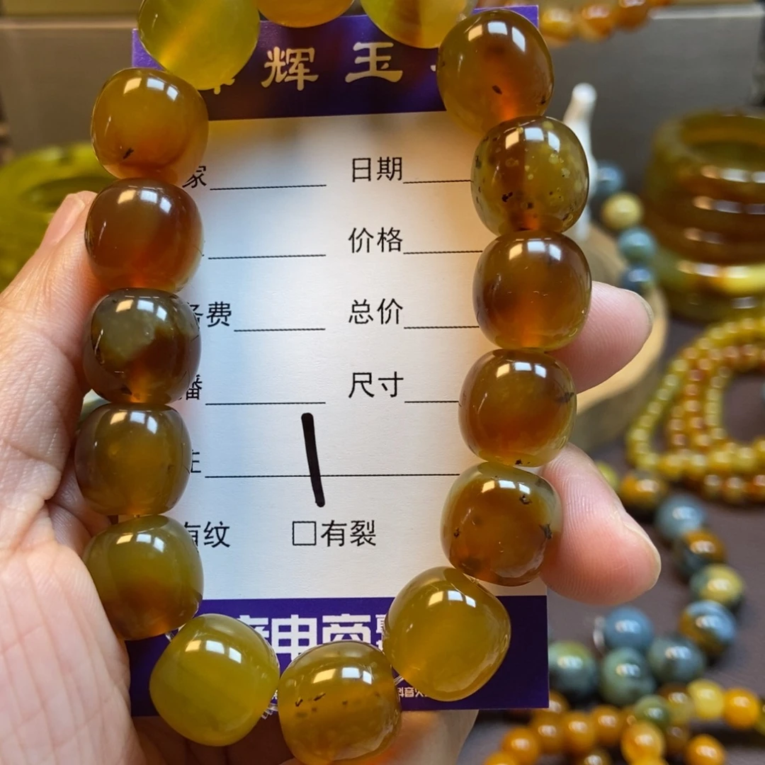 蛇纹石玉未镶嵌手串