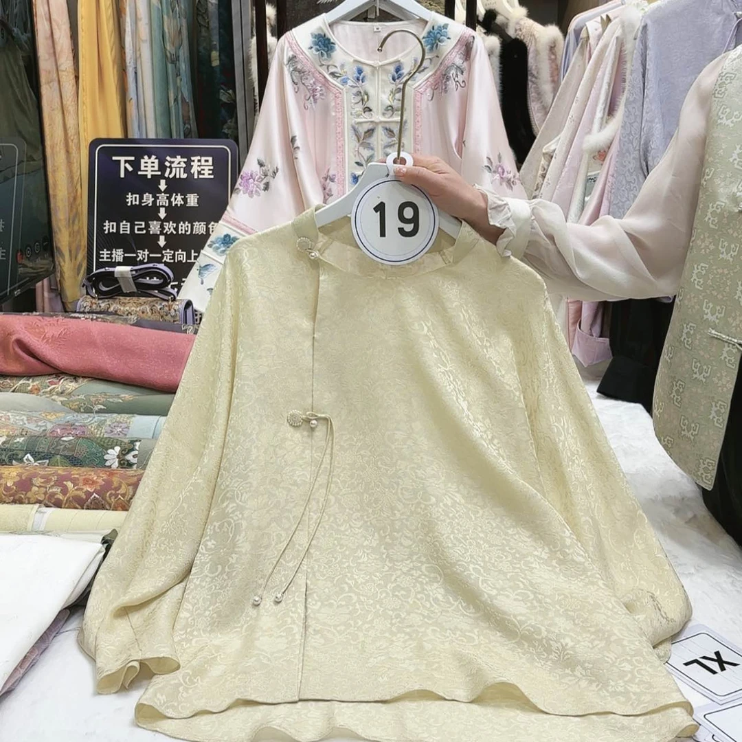 【闪购商品】c**e苏绣非遗传承精品