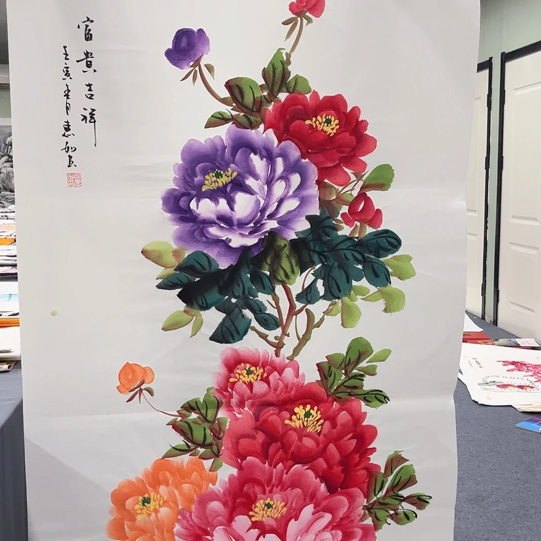 我们一起努力奋斗加油