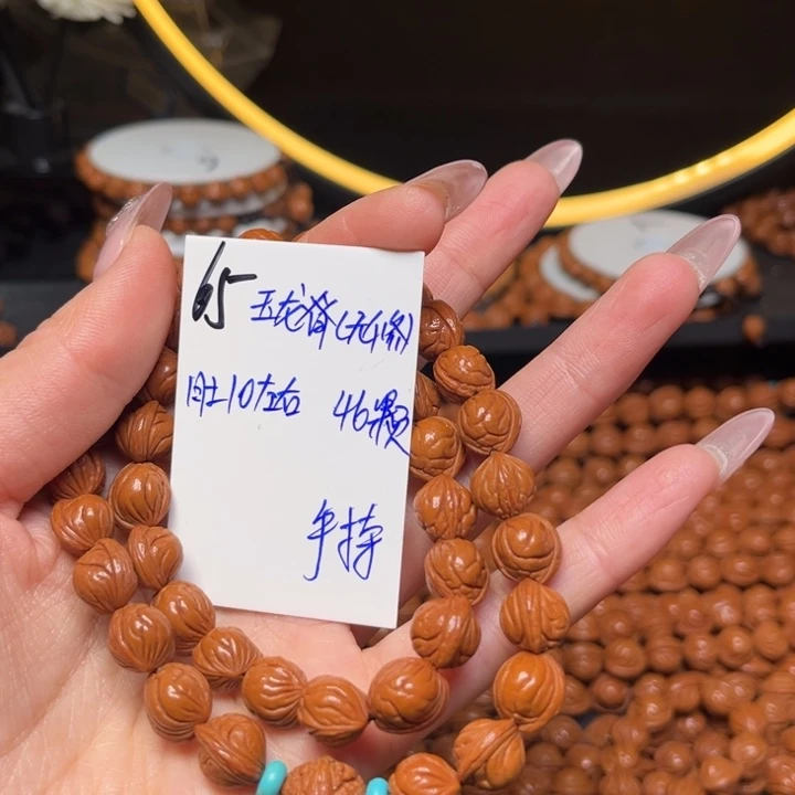 吊坠桃核玉龙脊10尺寸