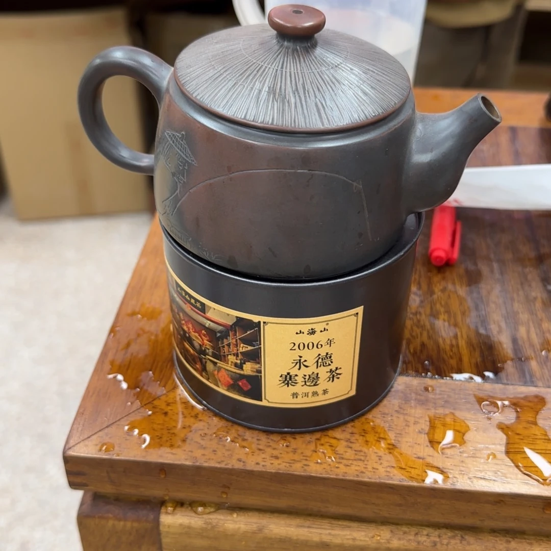 老韩坭兴陶老韩坭兴陶