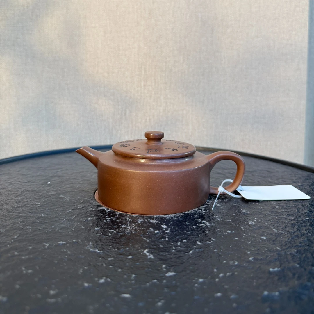 884号 zlp 0520016682 平底周盘 革紫泥 170cc