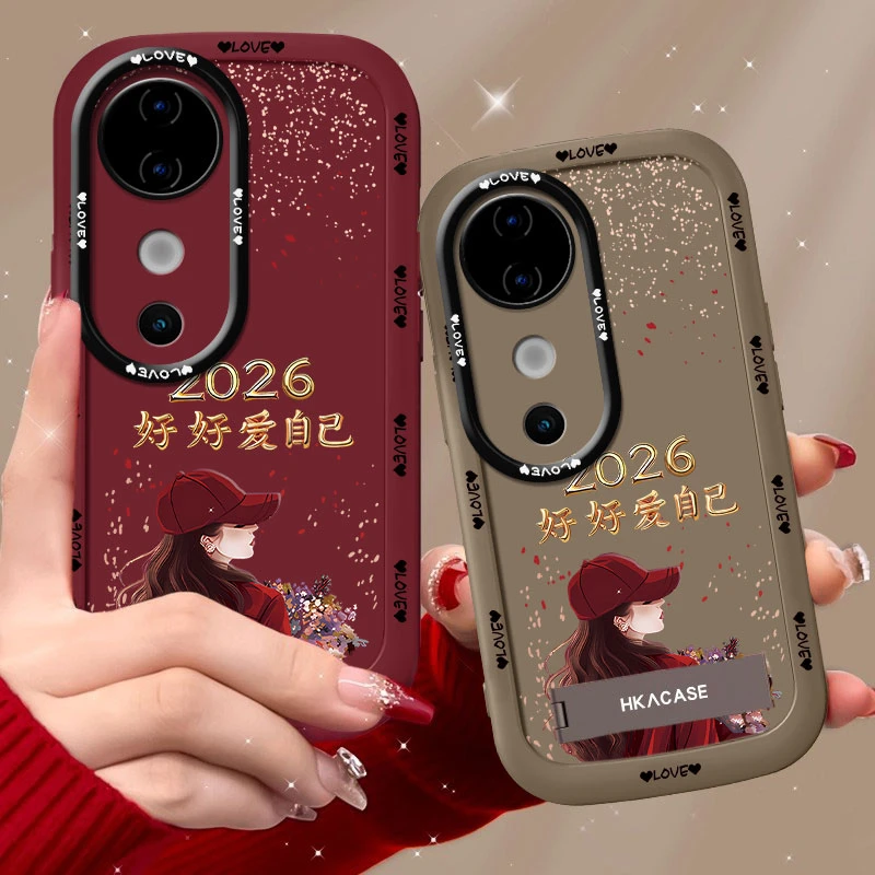 适用vivos19手机壳2026捧花爱自己泡芙壳硅胶软壳全包保护套