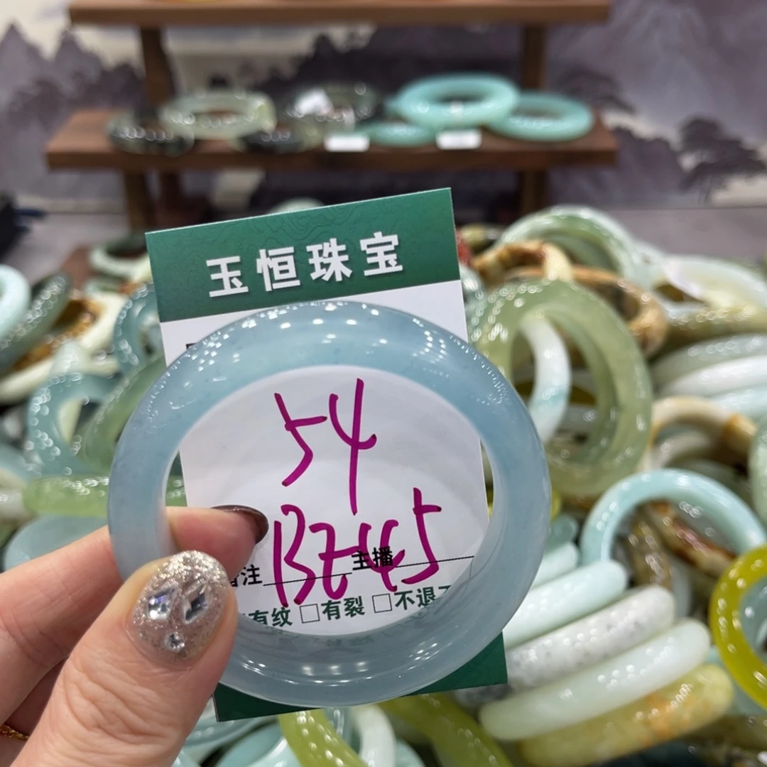 岫玉未镶嵌手镯手镯