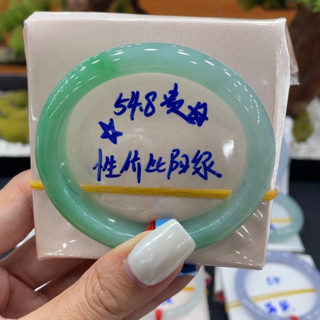 翡翠未镶嵌手镯缅甸翡翠