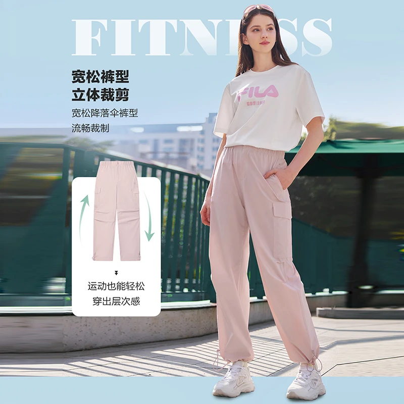 【凉感】梭织长裤女25夏季新款收口休闲工装裤A51W521801F