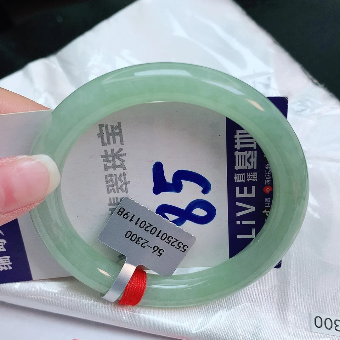 翡翠手镯未镶嵌缅甸天然a货翡翠手镯