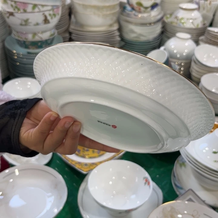 瓷片浮雕秒金深盘四个哇塞