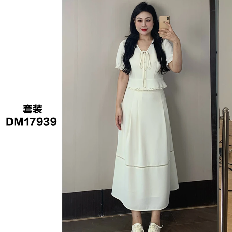 DM17939【假期浪漫】气质V领精致锁骨优化头肩比例凸显腿长套装