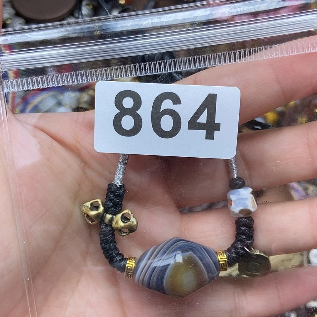 未镶嵌颈饰玛瑙/玉髓