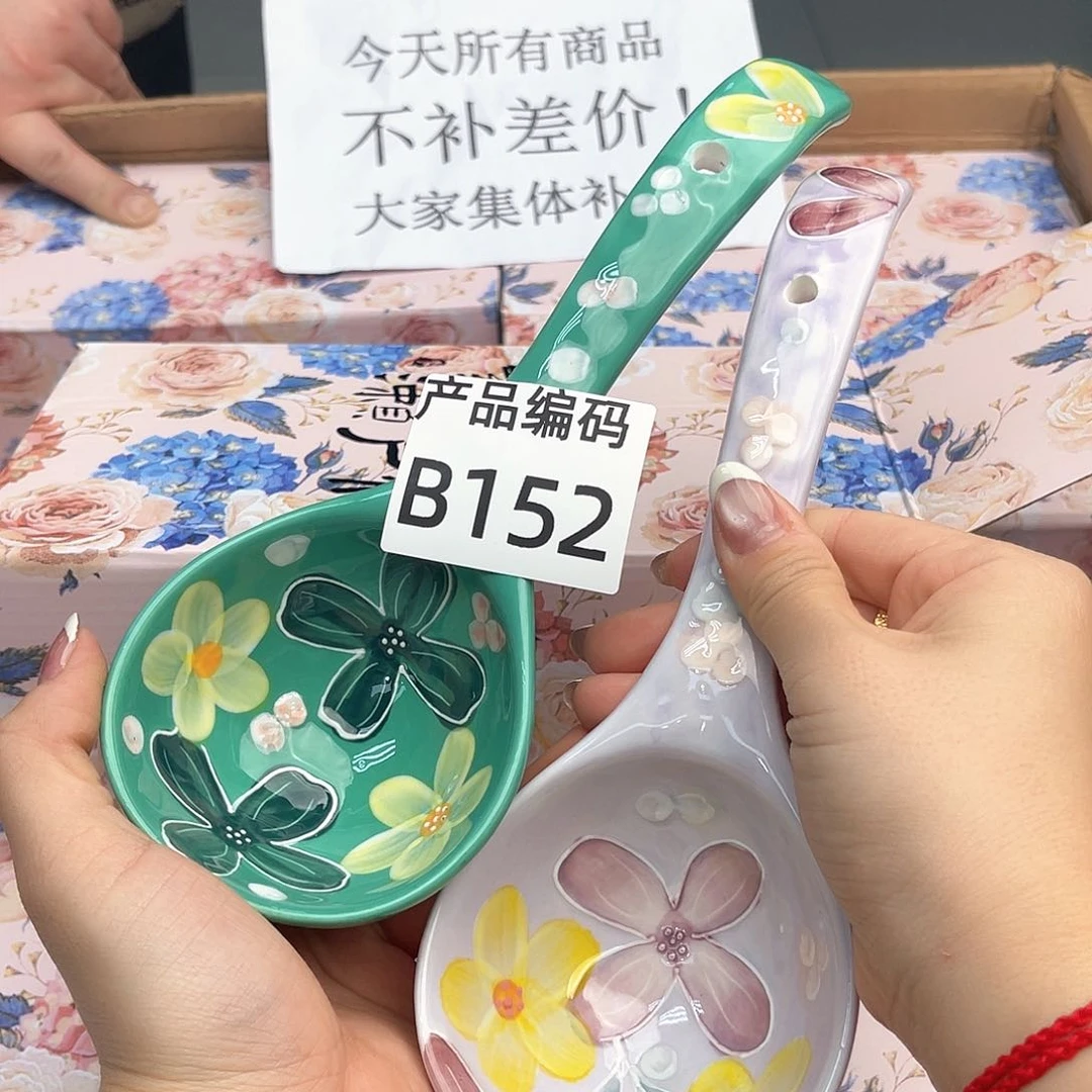 瓷片哦哦哦哦哦哦哦哦哦