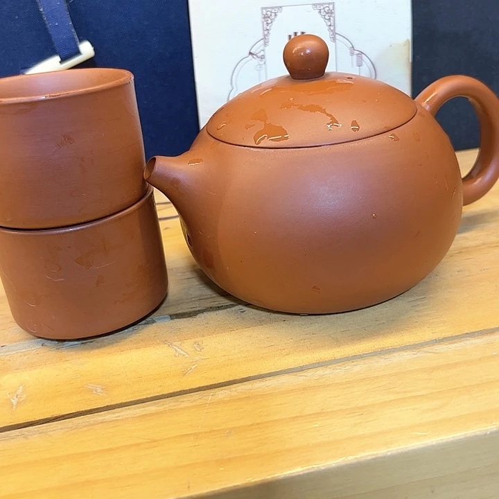 紫砂茶壶紫砂茶具