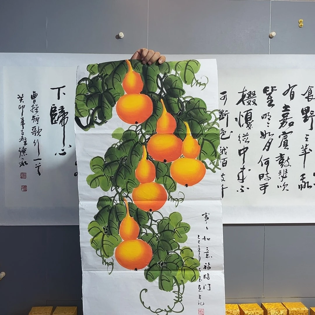 国画国画作品欣赏