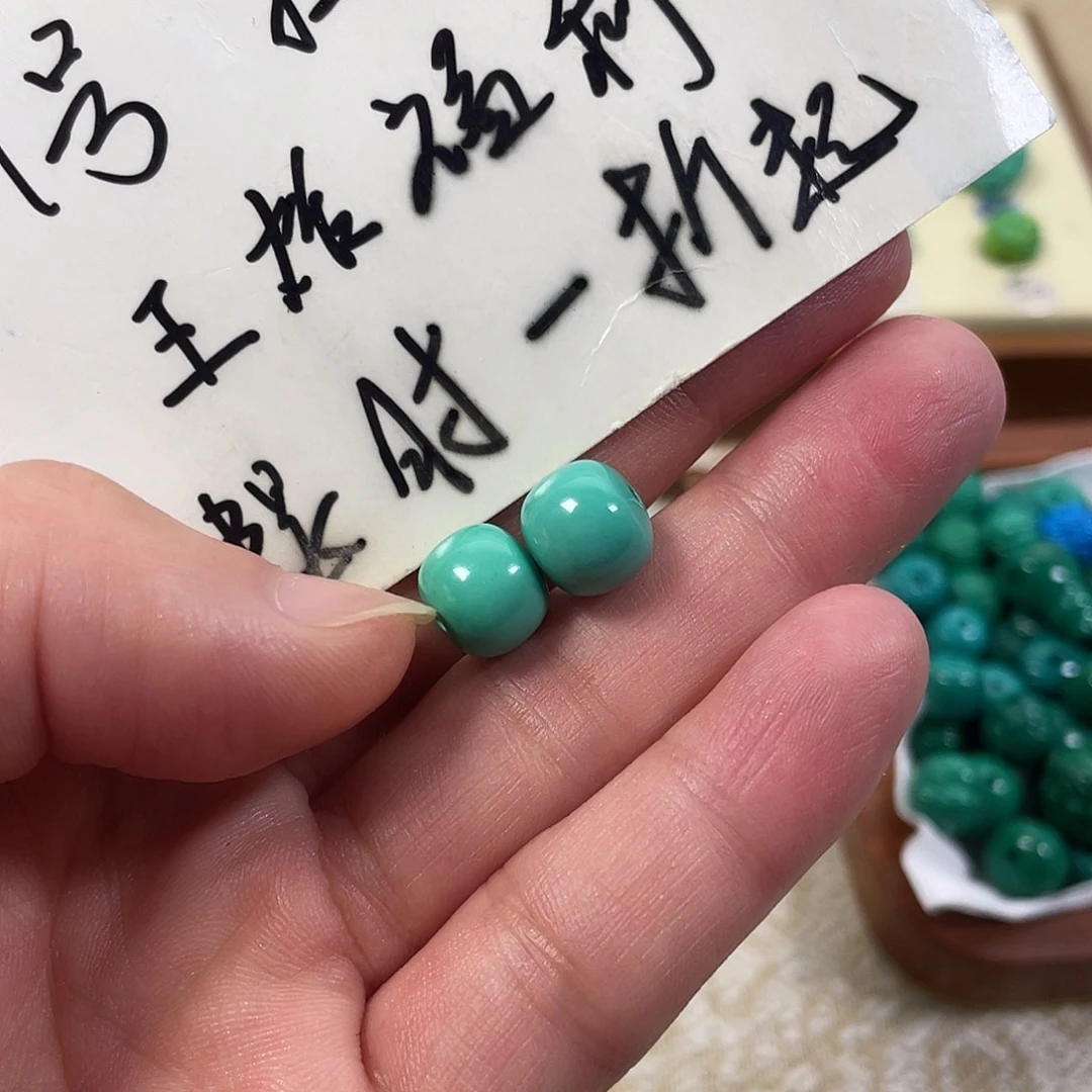 手工雕刻配饰配珠尺寸12