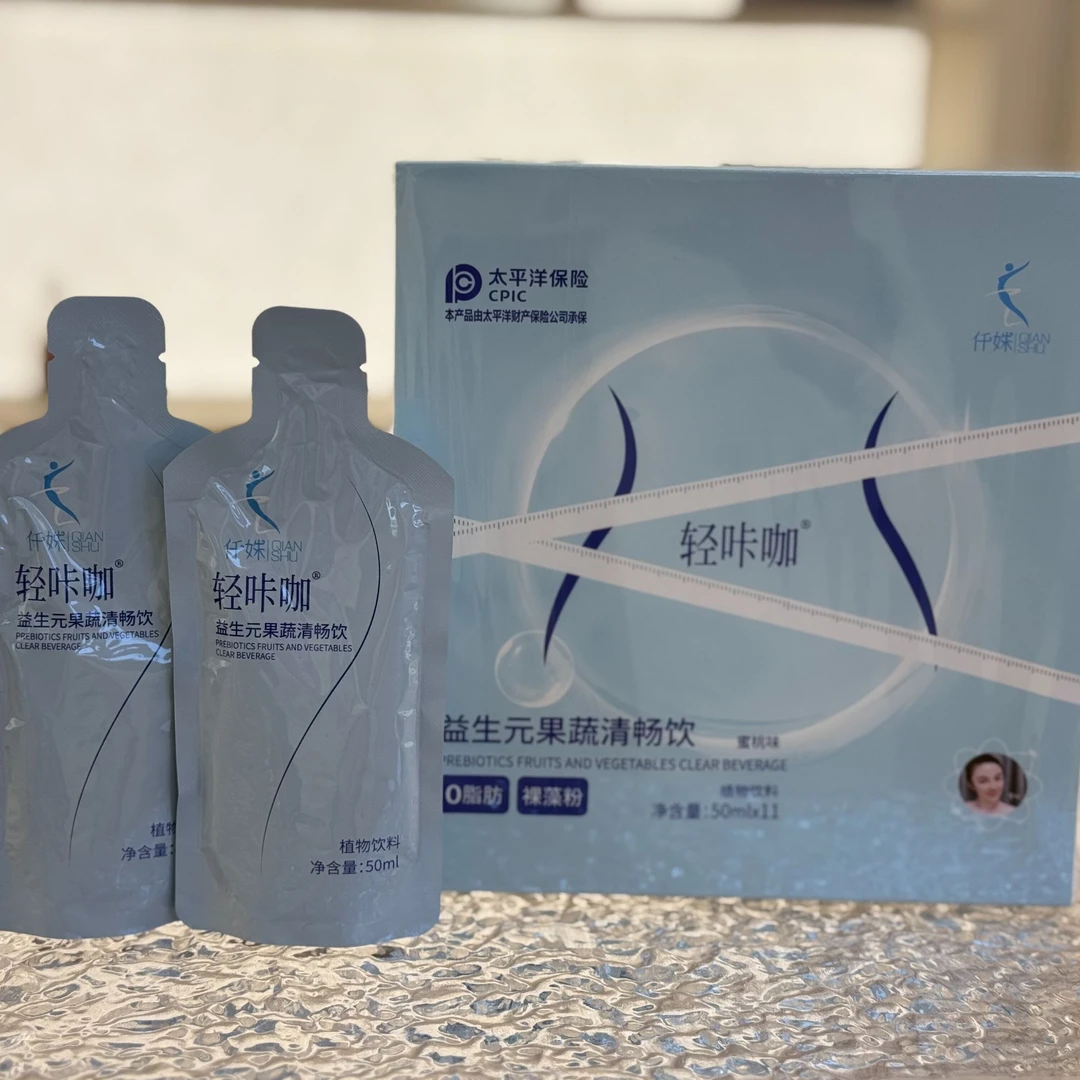 轻咔咖轻咔咖益生元果蔬清畅饮料/果饮11袋2025新品/浓缩/畅饮