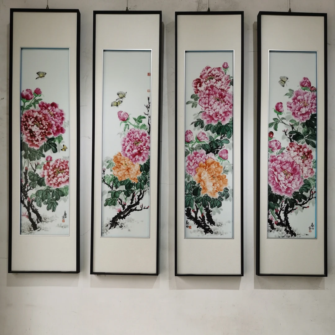 景德镇陶瓷釉上彩手指牡丹四条屏瓷板画