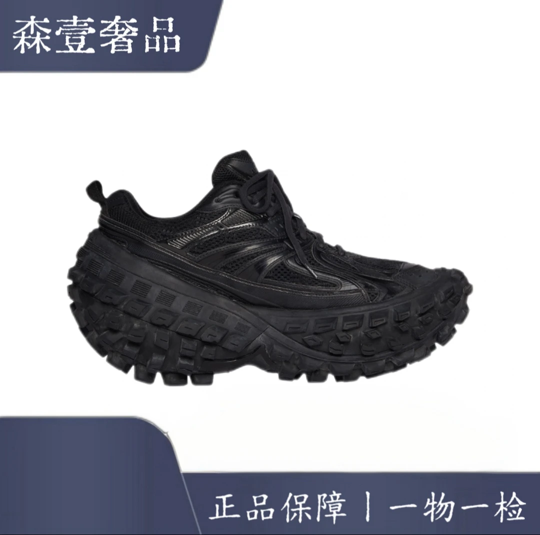 未使用 Balenciaga/巴黎世家 轮胎鞋时尚复古做旧低帮 老爹鞋