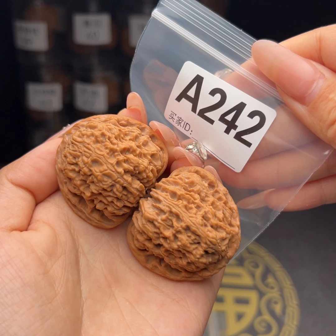 吊坠文玩核桃南蒋石43