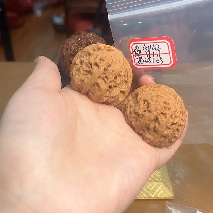 把件文玩核桃兴隆狮子头