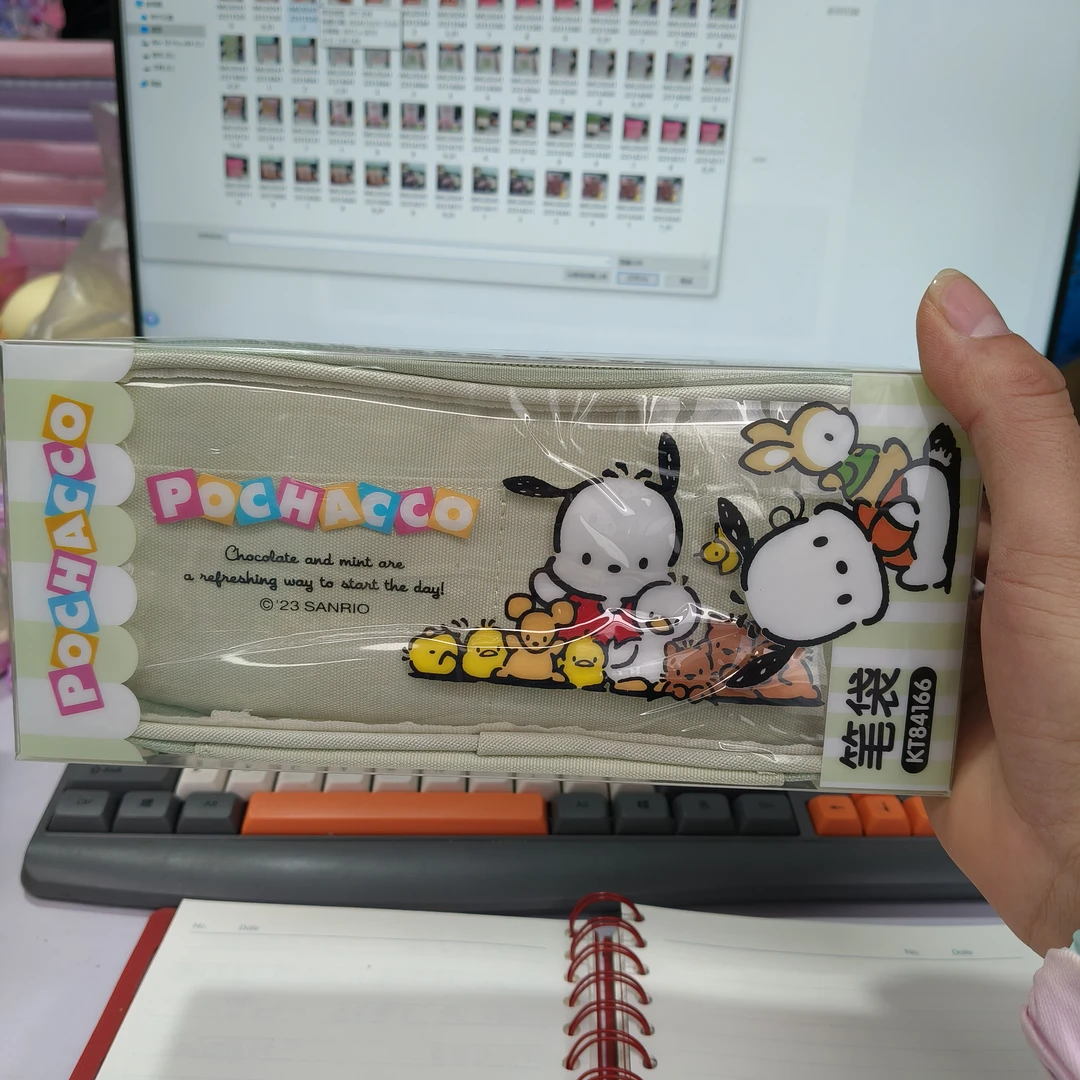 广博帕恰狗多层笔袋