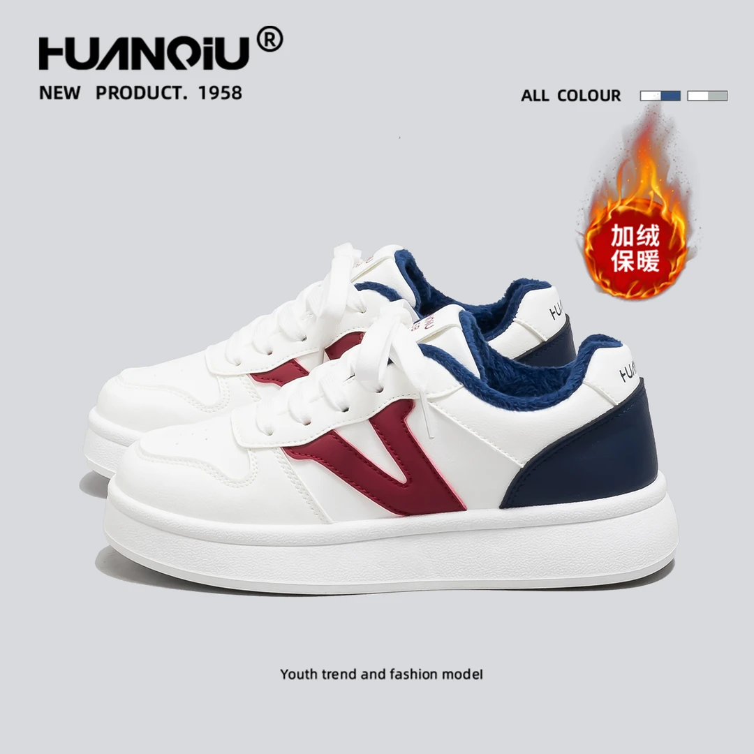 环球经典百搭加绒加厚小白鞋女2025冬季爆款时尚轻便棉鞋HC2567M