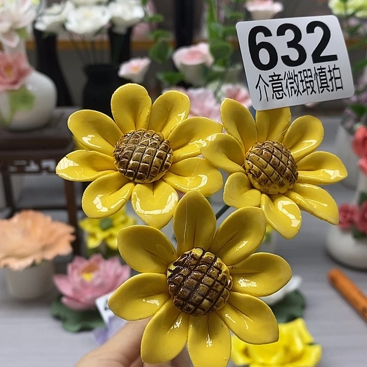 陶瓷陶瓷材料加工