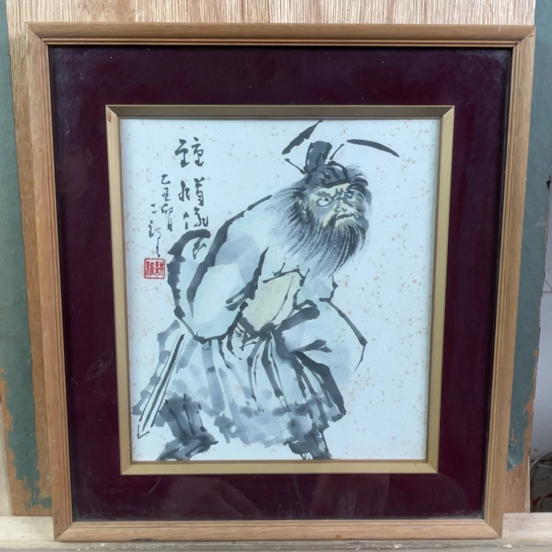 用***4中古框画不退不换有磕碰