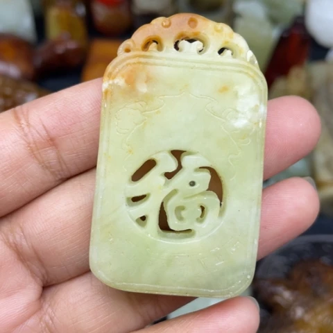 蛇纹石玉未镶嵌颈饰97