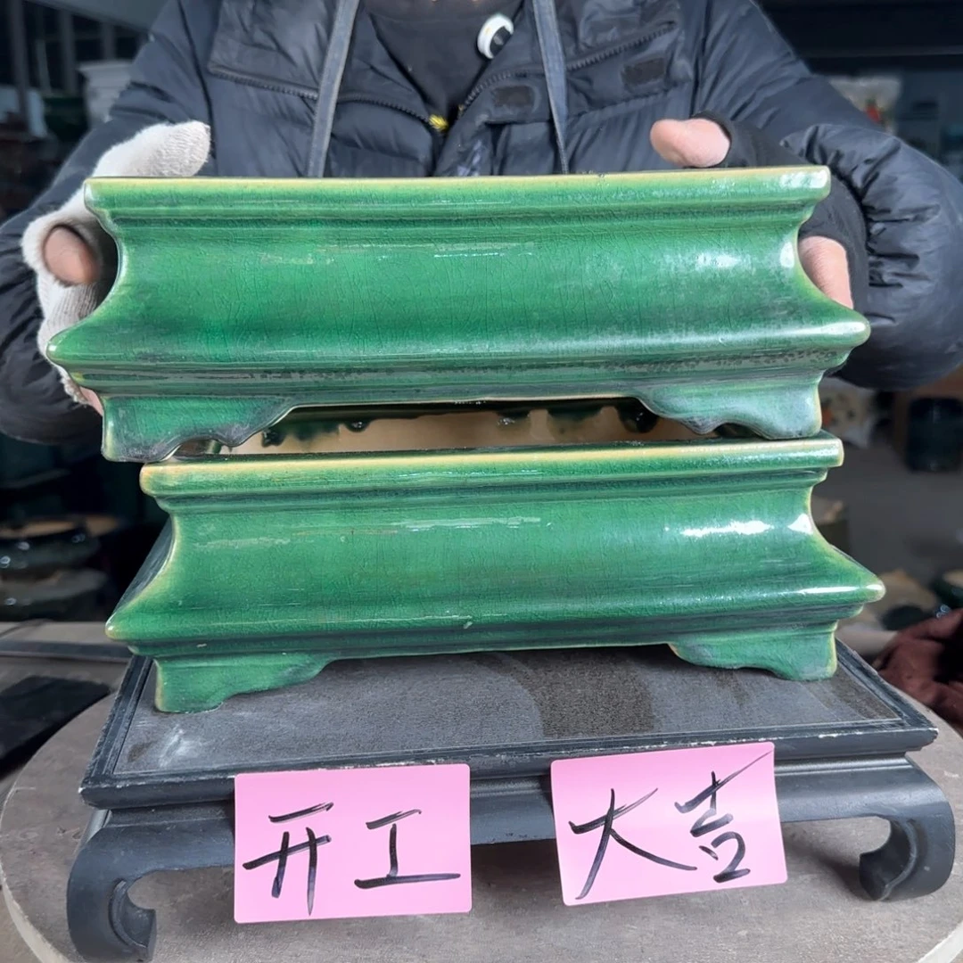 一风堂石湾花盆。高温裂瑕疵