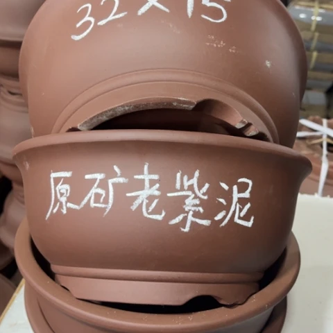 100-4。        32-15