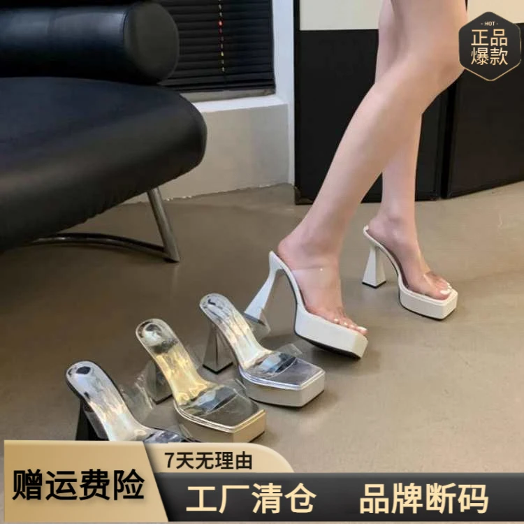欧美风简约粗跟方头厚底凉拖鞋2024夏季新款透明一字带露趾高跟鞋