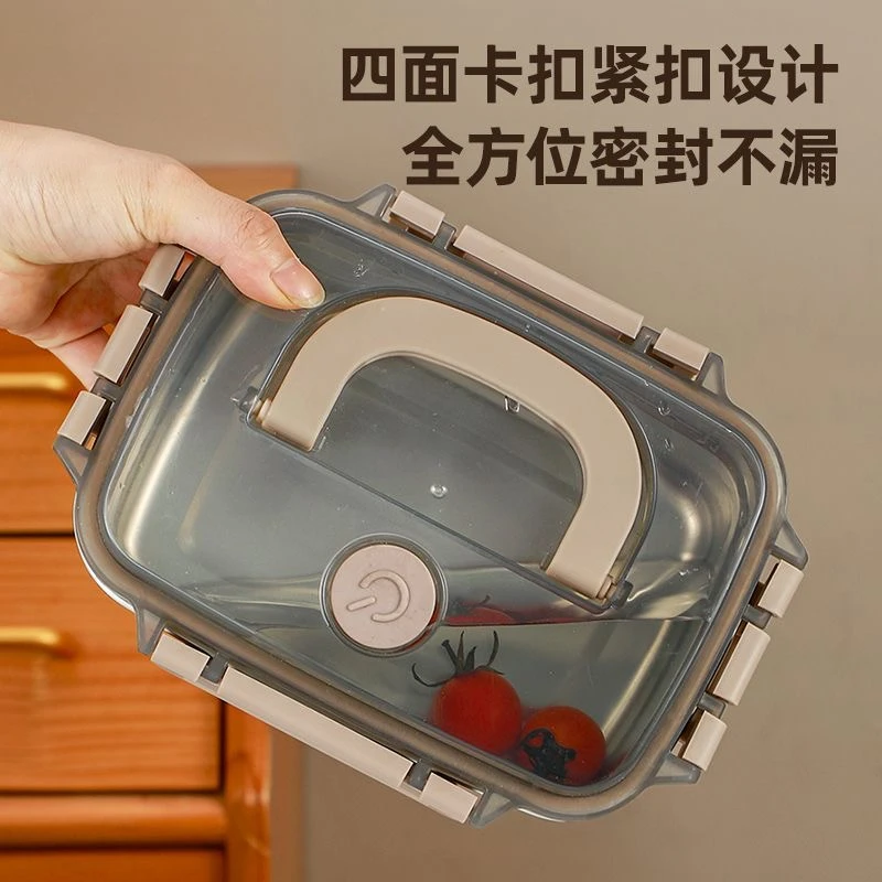 1200ml不锈钢长方形带密封盖手提保鲜盒