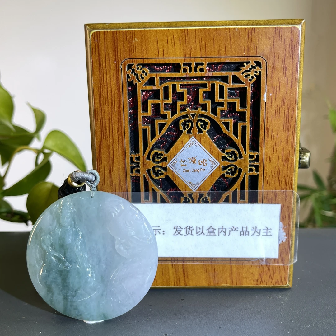 JTW16-44 H 天然缅甸翡翠A货