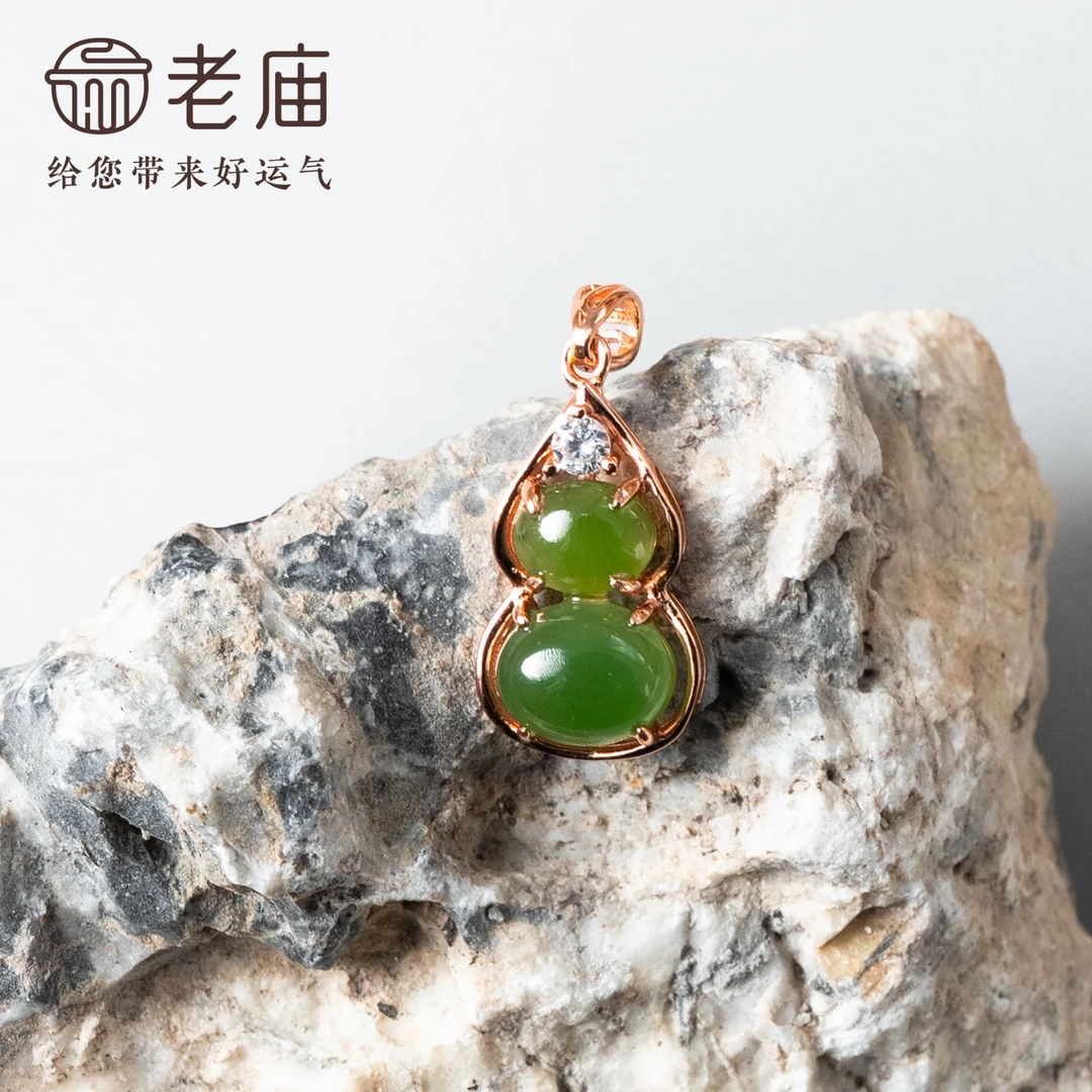 S925银镶和田玉葫芦吊坠（多样性发货）