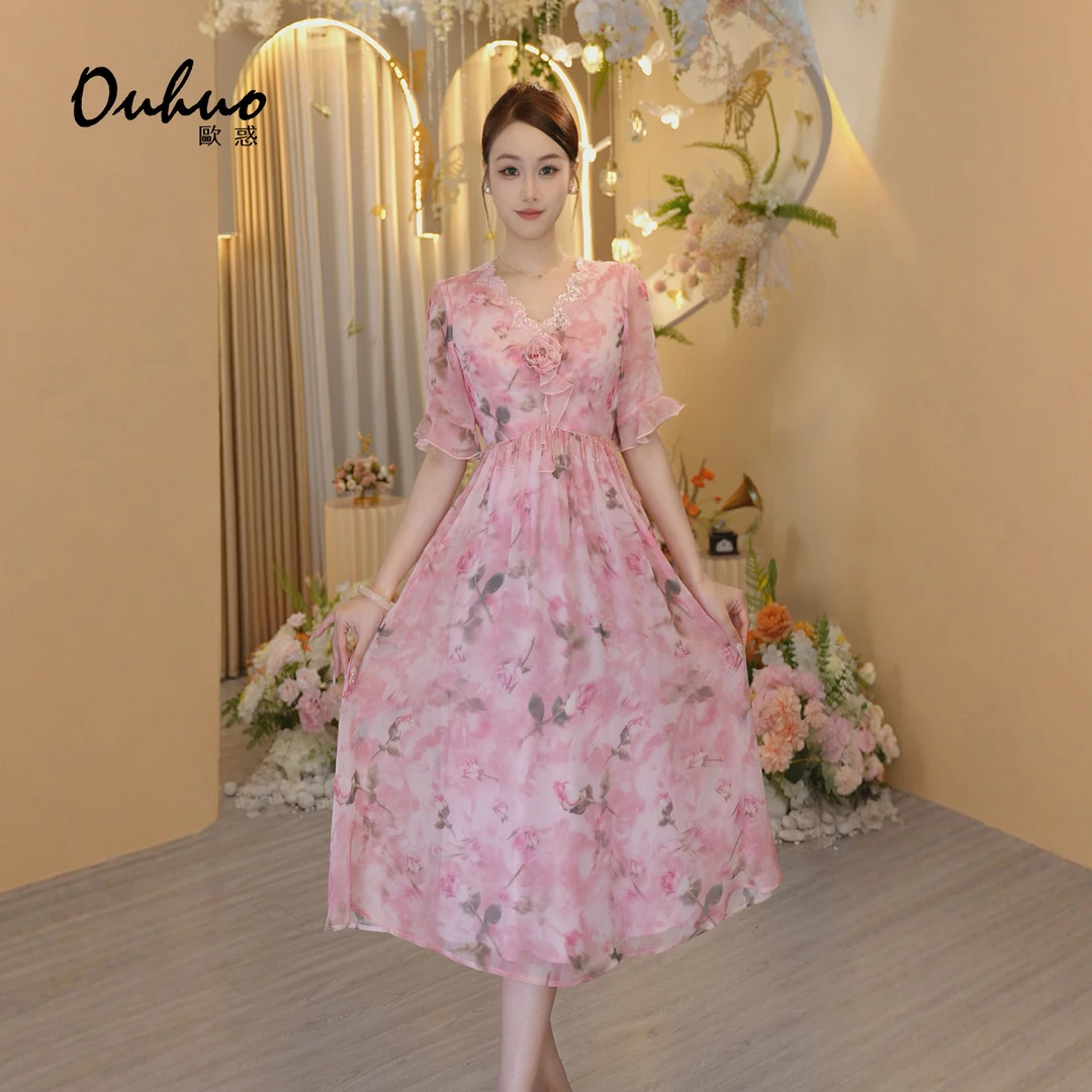 【晓晓专属】日常甜美V领长裙轻职风复古连衣裙套头夏季OHDRI06067