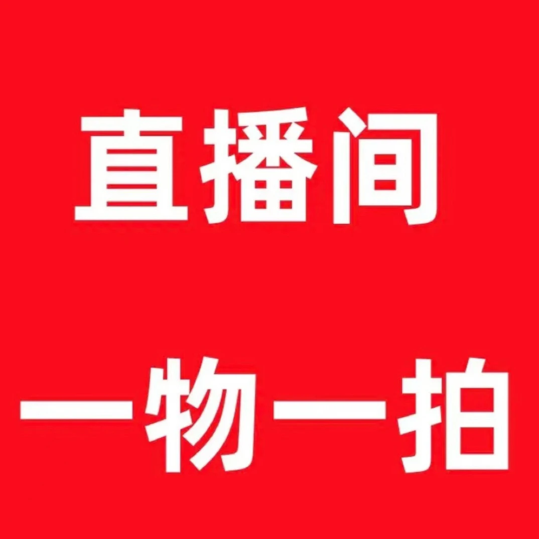 精品文玩手把件葫芦适合家居客厅摆放
