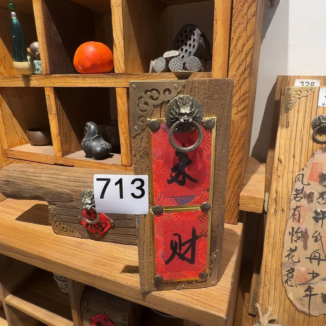 老了就不想了吗我的天