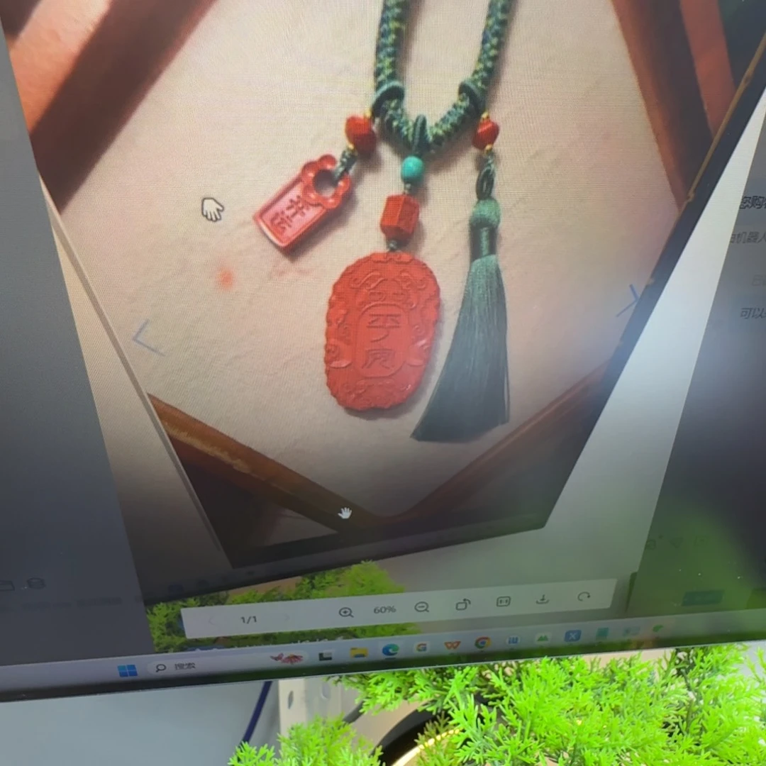 三醋酯纤维那***定保真高含量水飞红砂药师包挂款式如图