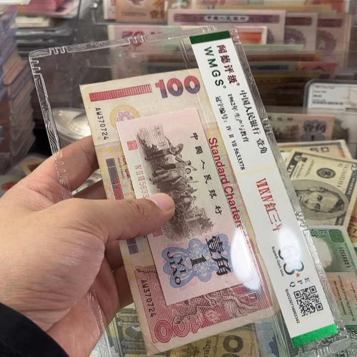 自***乐老东西老东西一张724