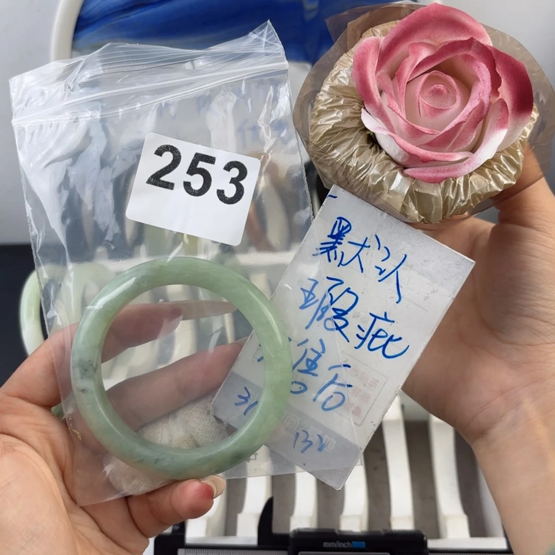 未镶嵌蛇纹石玉手镯念*.