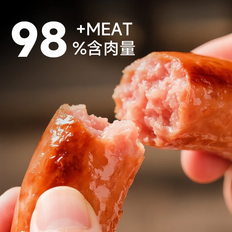 手工鲜肉烤肠尊享款纯肉烤肠肥瘦黄金比例口口纯肉香