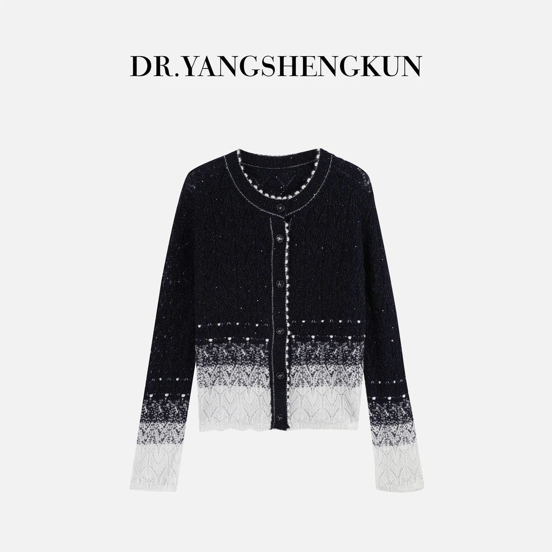 杨圣坤2025新品100%绵羊毛渐变色镂空钩花长袖针织开衫S82592237