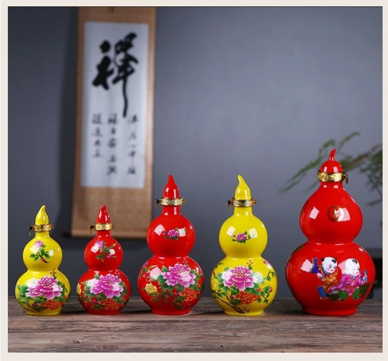 1斤2斤5斤10斤装空酒瓶景德镇陶瓷葫芦瓶泡酒坛子密封壶高档酒具