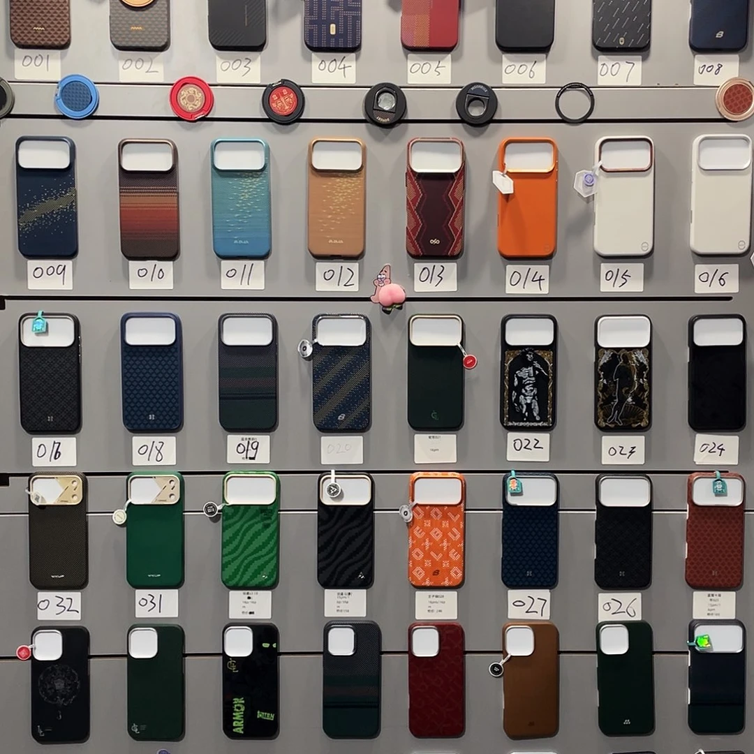 万物生加支架80pm