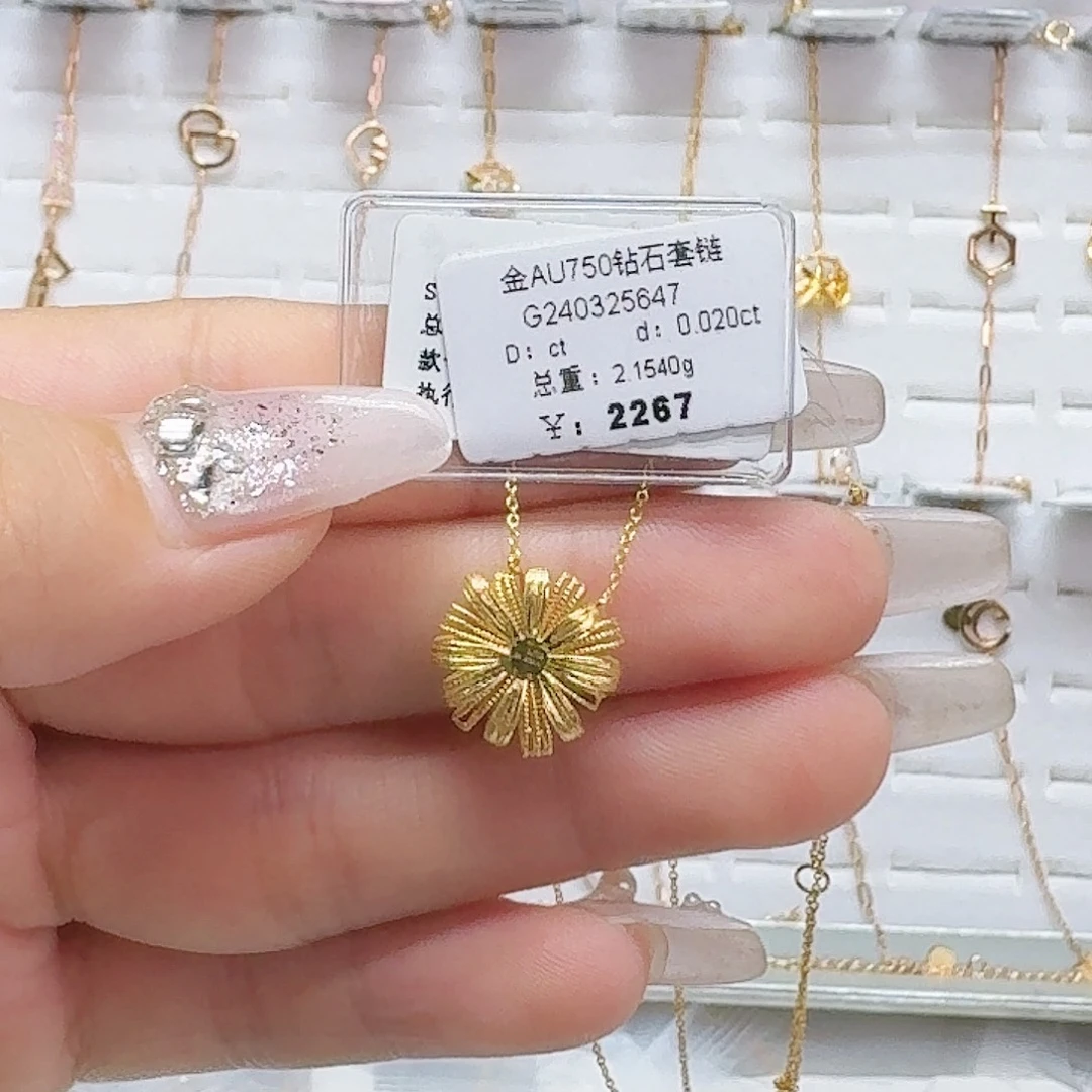 颈饰18K金镶嵌钻石钻石