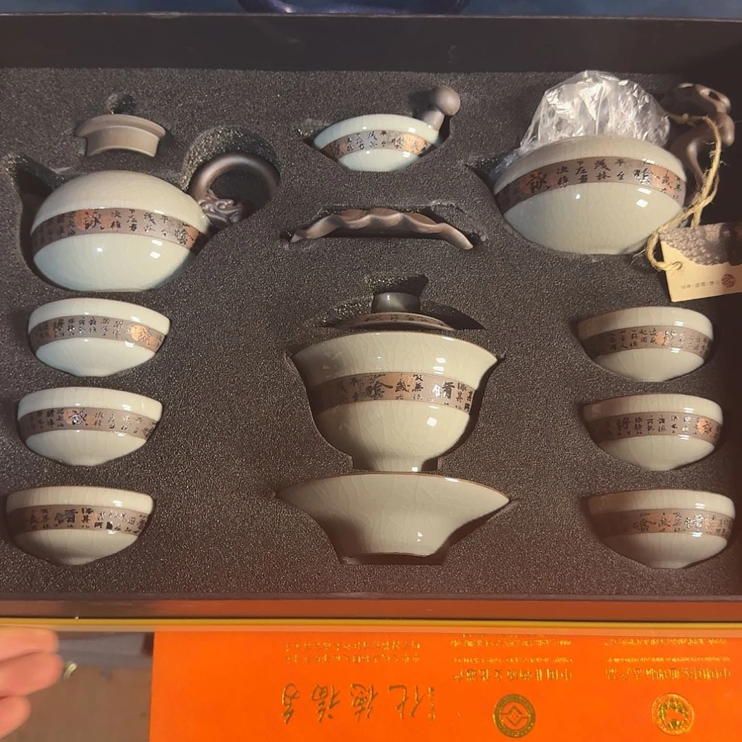 孤品茶具套装等等等