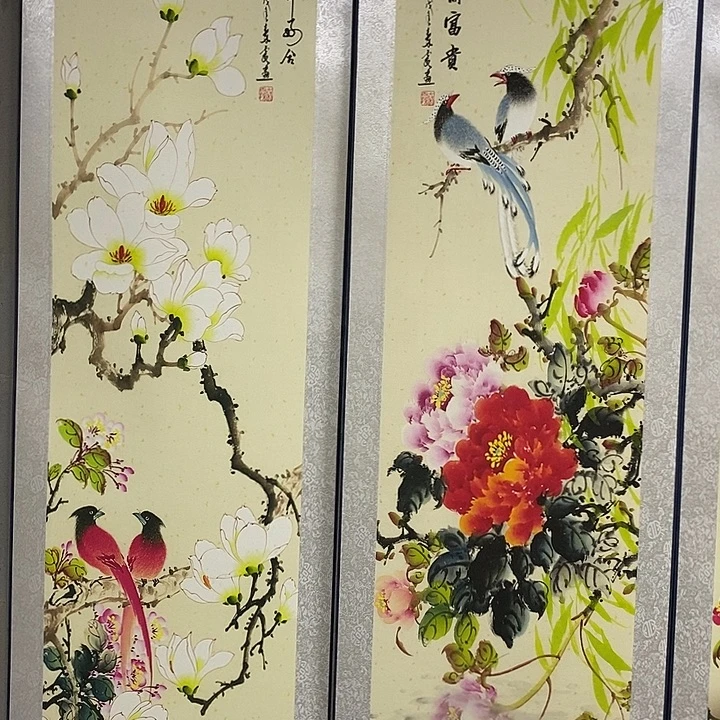 你好我是鲍金栋一直