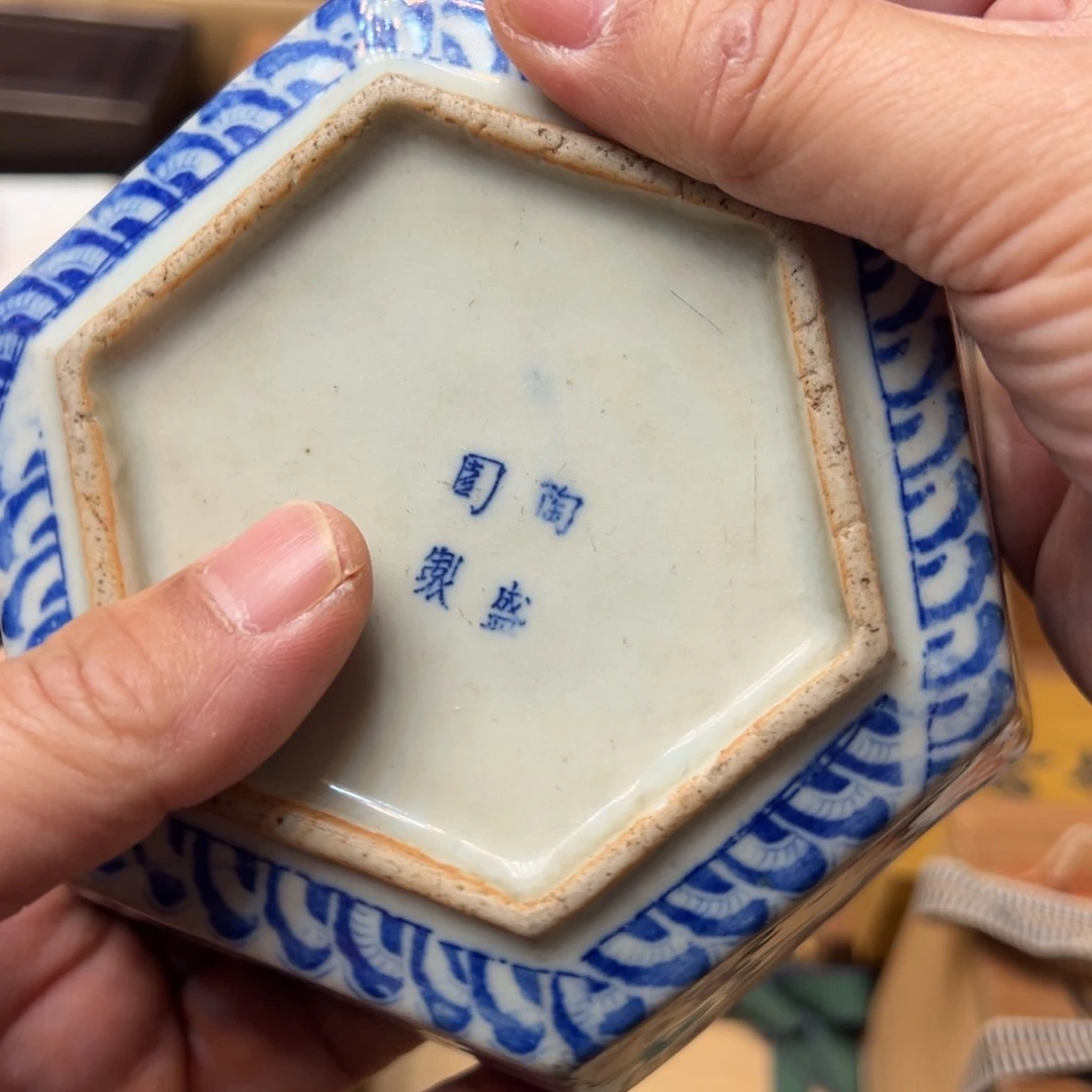 瓷片一定要看好下单